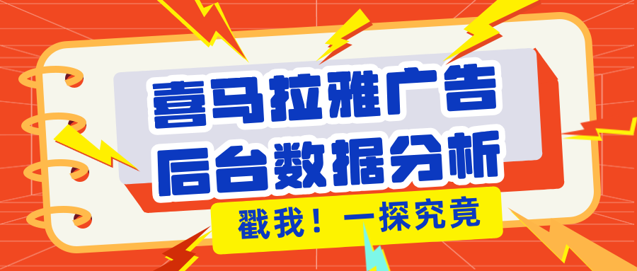 橙色简约风通用新闻资讯话题公众号首图__2025-04-07+17_23_12.png